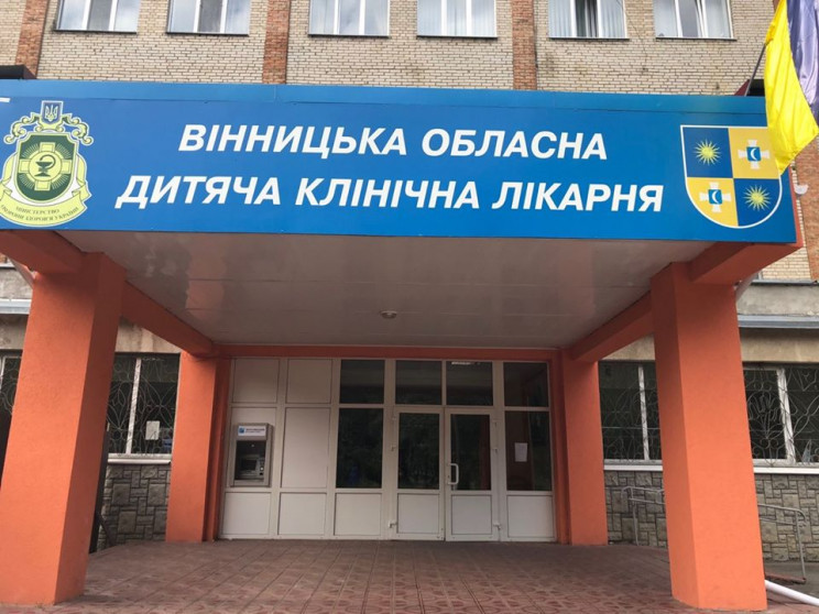 В Винницкой области коронавирус унес жиз…