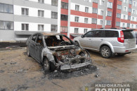 В Харькове открыли дело по факту поджога…