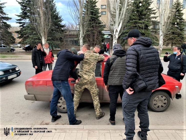 В Донецкой области арестовали военнослуж…