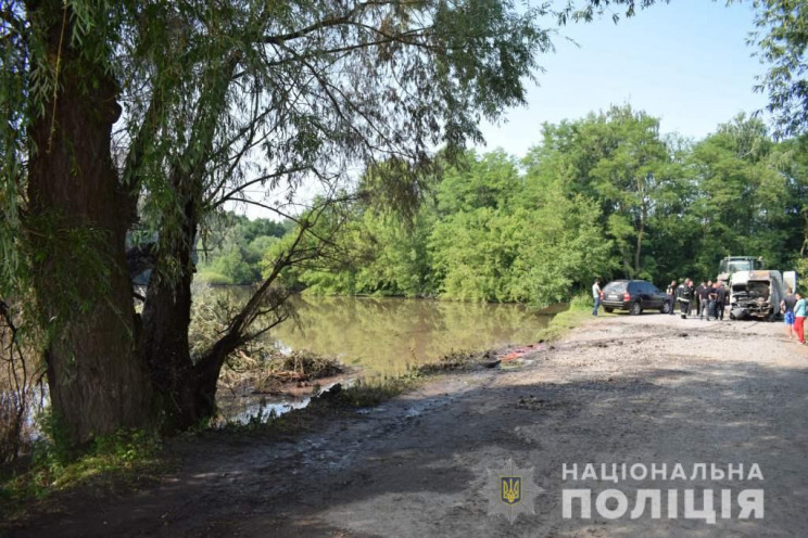 Поліція відкрила кримінальне провадження…