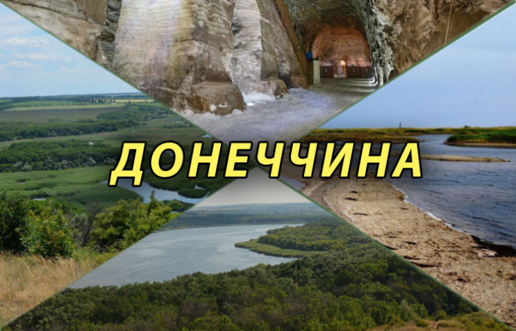 Море, парки и соляные шахты: Куда поехат…