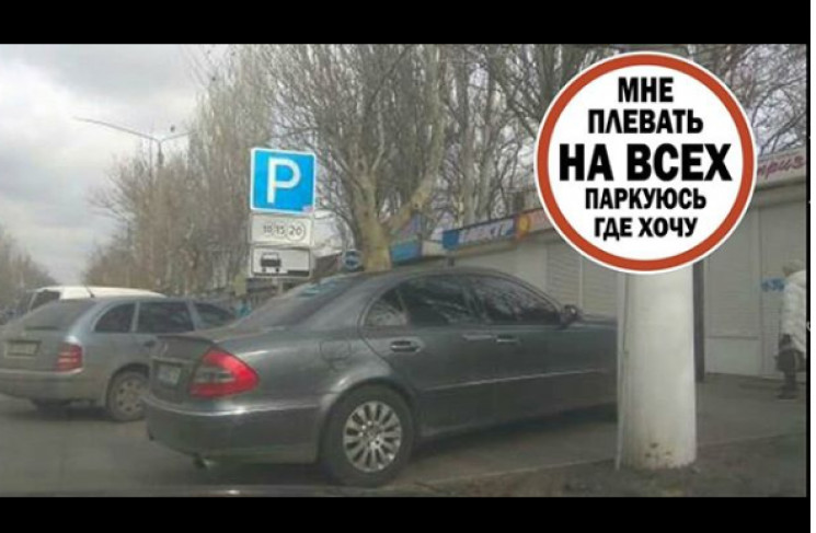 У Мелітополі "автохам" перегородив троту…