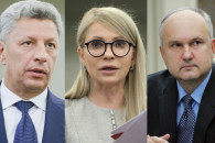 Бойко, Тимошенко, Смешко: Кого украинцы…