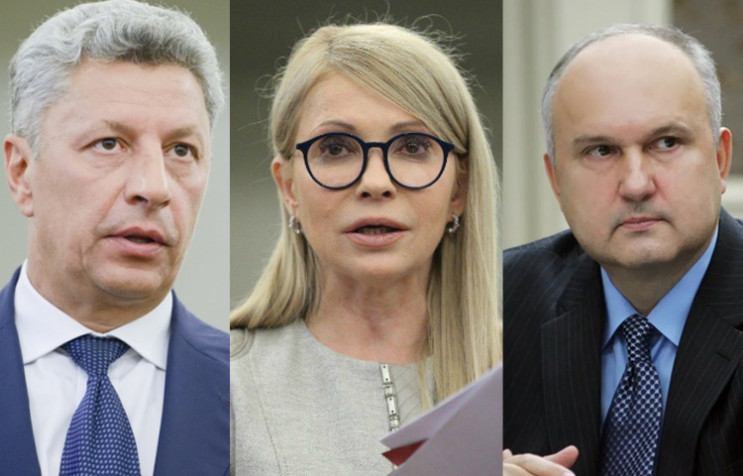 Бойко, Тимошенко, Смешко: Кого українці…
