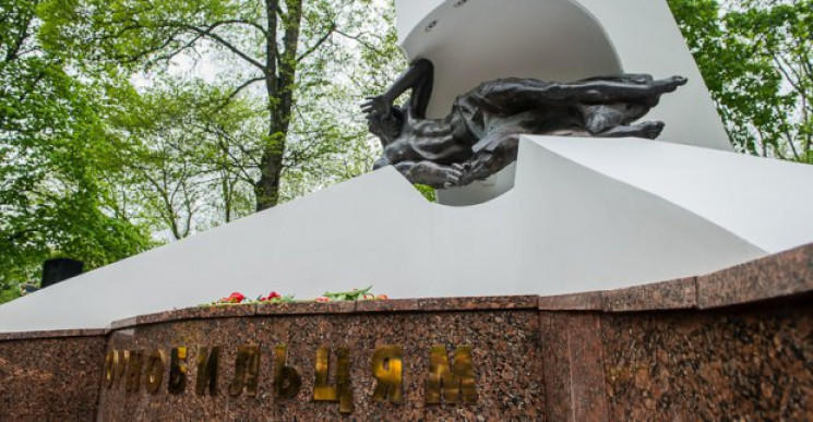 Харків приєднається до міжнародної пам’я…