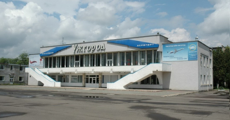 Аеропорт "Ужгород" не зміг прийняти тест…
