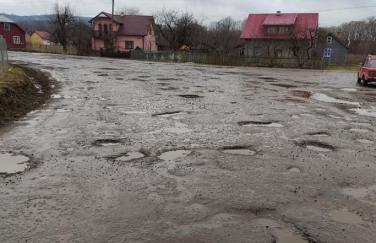 Дорога Рожнятів - Липовиця - дірява як с…