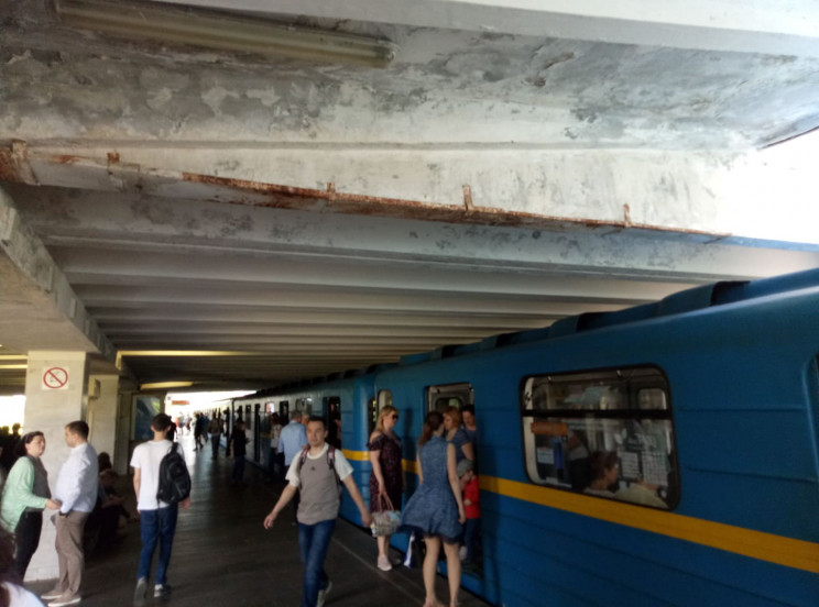 Киев суров: Как станции метро разлетаютс…