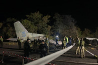 Катастрофа Ан-26 на Харківщині: Суд відп…