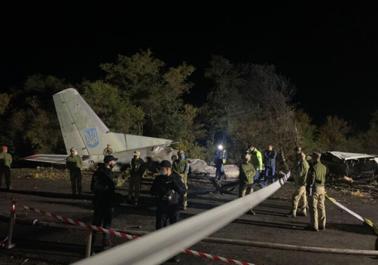 Катастрофа Ан-26 на Харківщині: Суд відп…