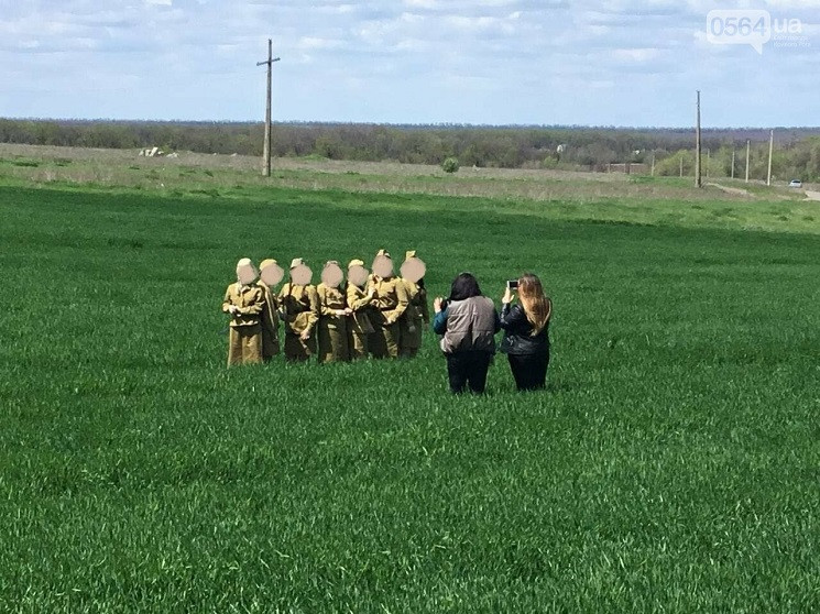 Як на Дніпропетровщині дівчата у формі ч…