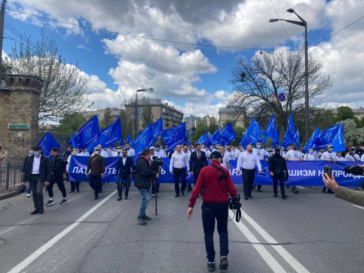 У Києві організація Киви "Патріоти за жи…