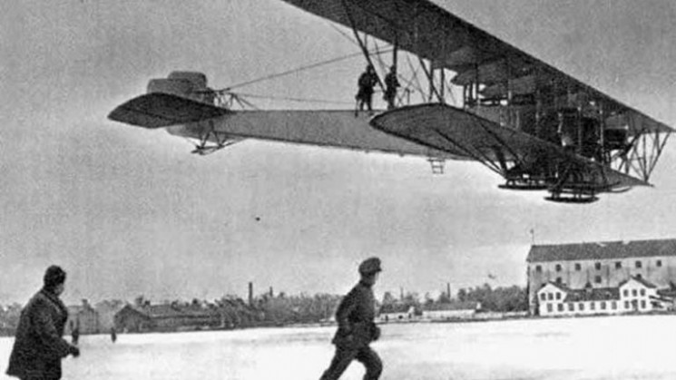 Яким був перший львівський аеродром…