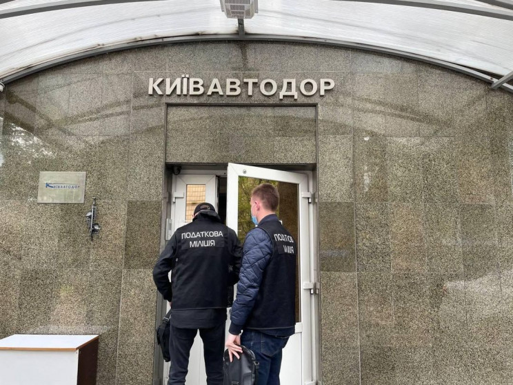 Прокуратура проводить обшуки у "Київавто…