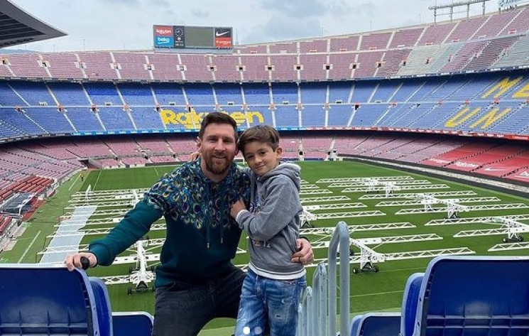 Зірковий Мессі шукає будинок в "столиці…