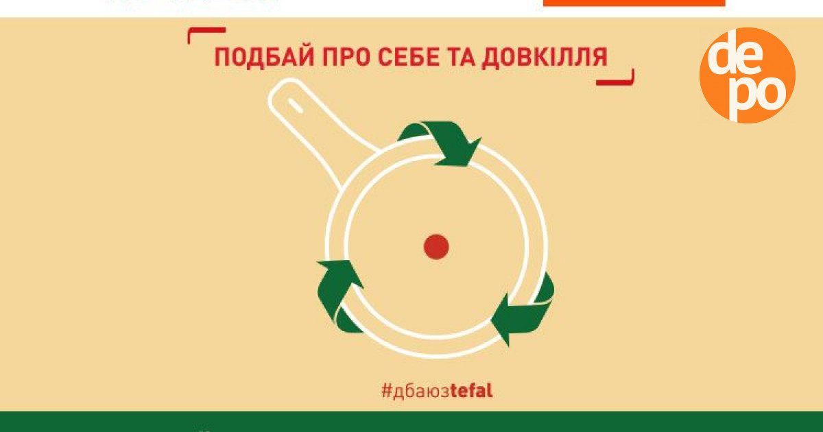 Можно Ли Сдать Сковороду Обратно В Магазин Можно Ли Сдать Сковороду Обратно В Магазин