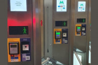 У Києві на метро "Позняки" майже на тижд…