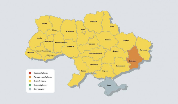Украина обновила карантинное зонирования…