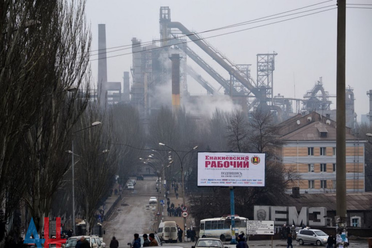 Попереду банкрутство: В "ДНР" Єнакієвськ…