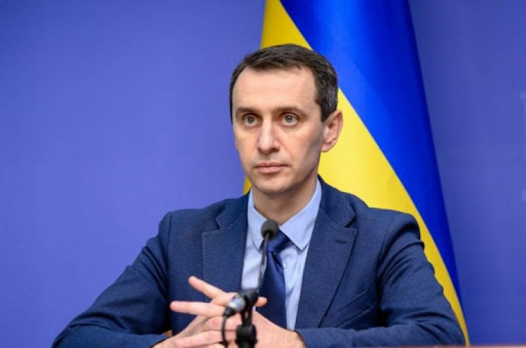 Назначение Ляшко главой Минздрава Украин…