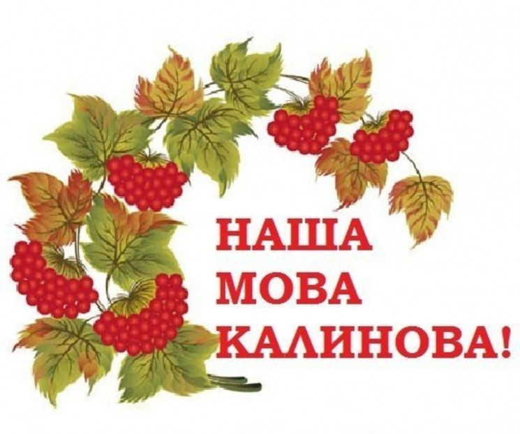 ВНО-2019: Каждый шестой "провалил" украи…