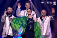 Евровидение 2021: Кто голосовал за Украи…