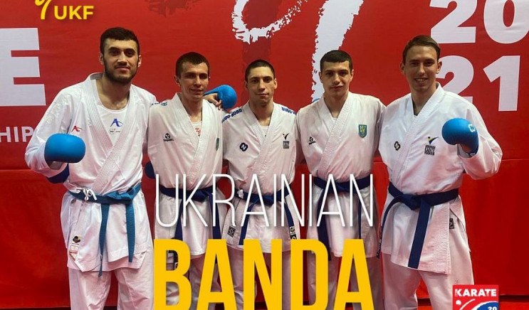 "Банда": Українські каратисти завоювали…