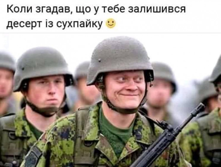 Армійські софізми - 81 (18+)…