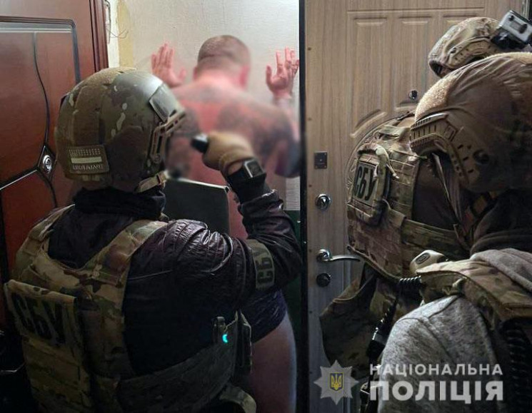 В Донецкой области полиция задержала "ав…