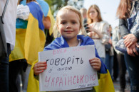 В Україні побільшало скарг на порушення…