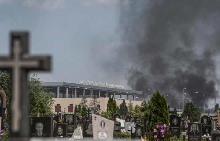 Як сім років тому починалися бої за Доне…