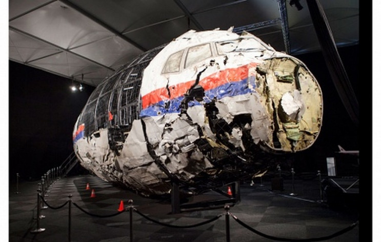 Дело MH17: В Нидерландах организовали вы…