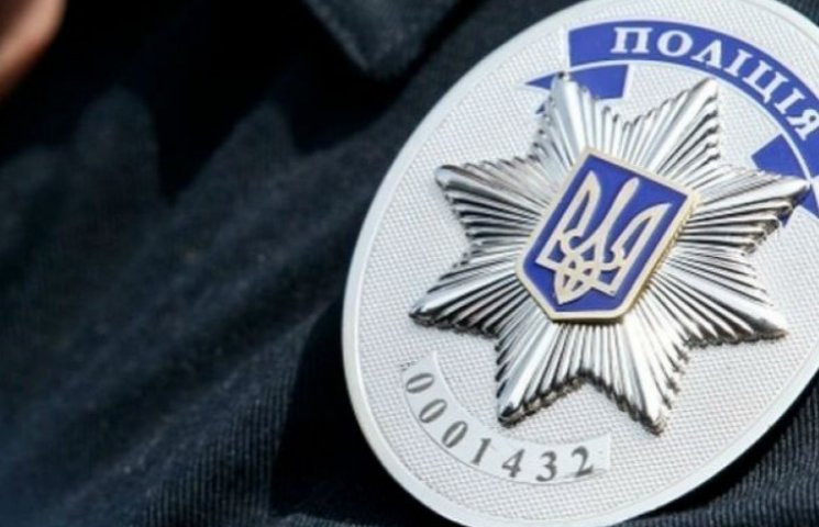 На Дніпропетровщині поліцейських затрима…