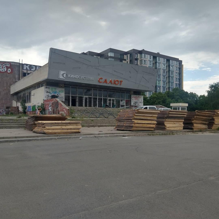 У Дніпрі почали демонтувати кінотеатр на…