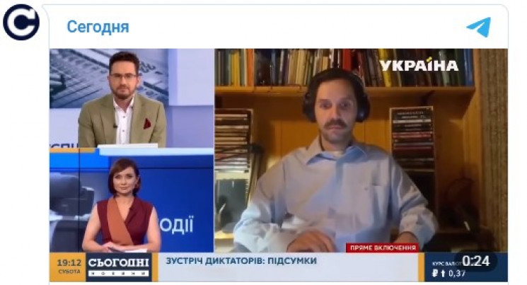 У прямому ефірі українського телеканалу…