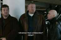 Netflix обозвал бандеровцев "нацистскими…
