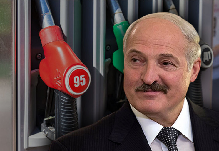 Топливный кризис: Перекроет ли Лукашенко…