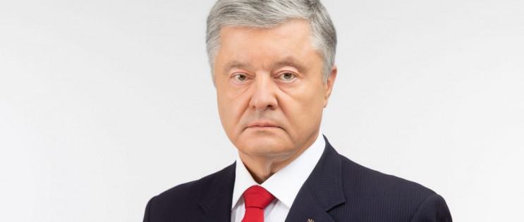 Порошенко очолив рейтинг депутатів-благо…