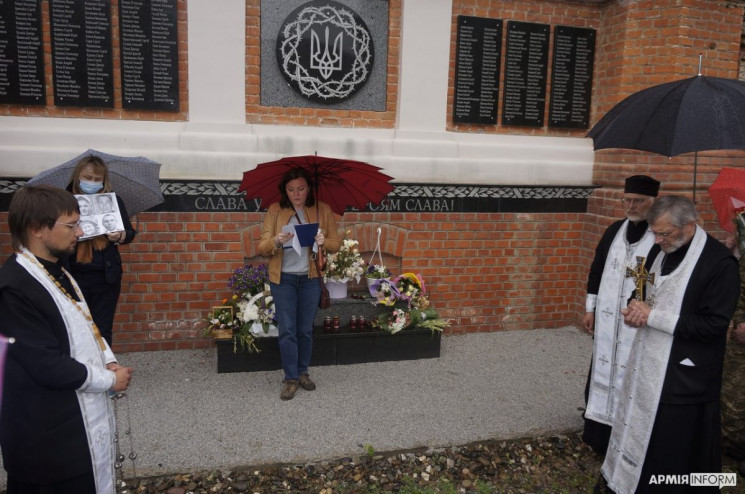 В Харькове почтили память защитников Укр…