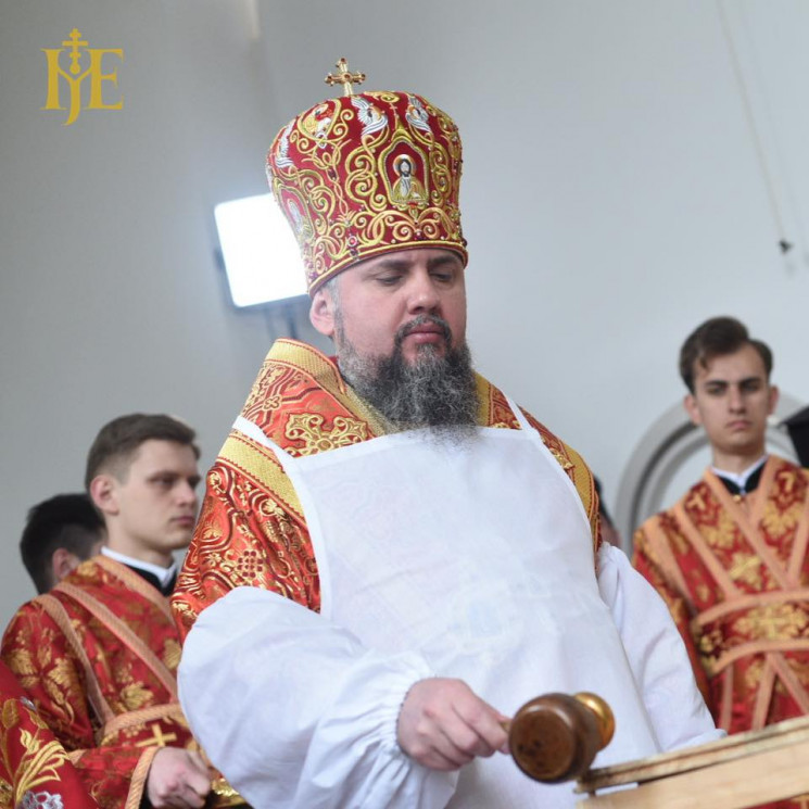 Митрополит Епіфаній освятив новозбудован…