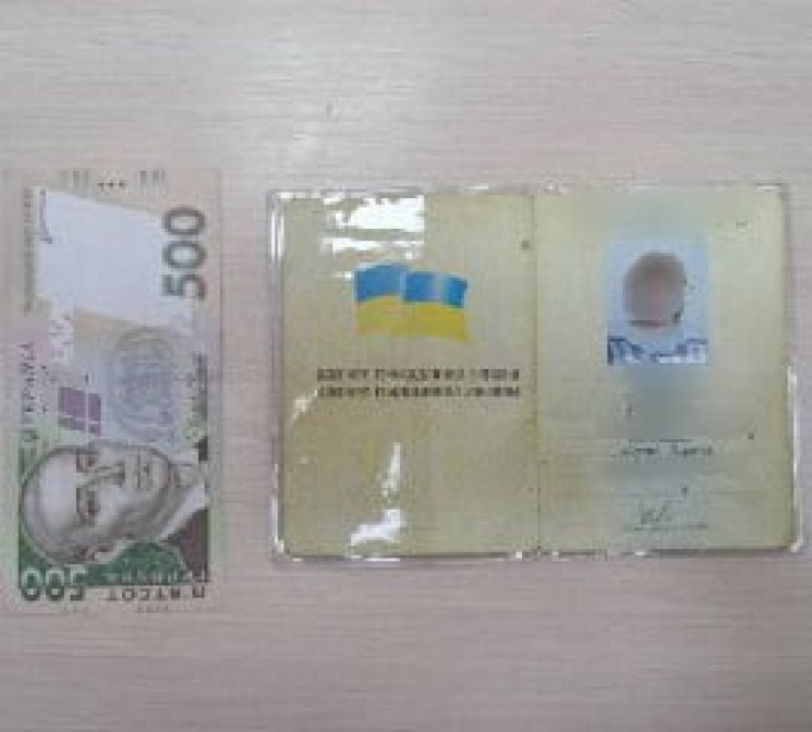 Громадянка України, що незаконно вештала…