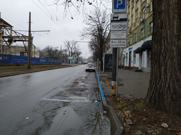 В Днепре приняли новые тарифы на парковк…