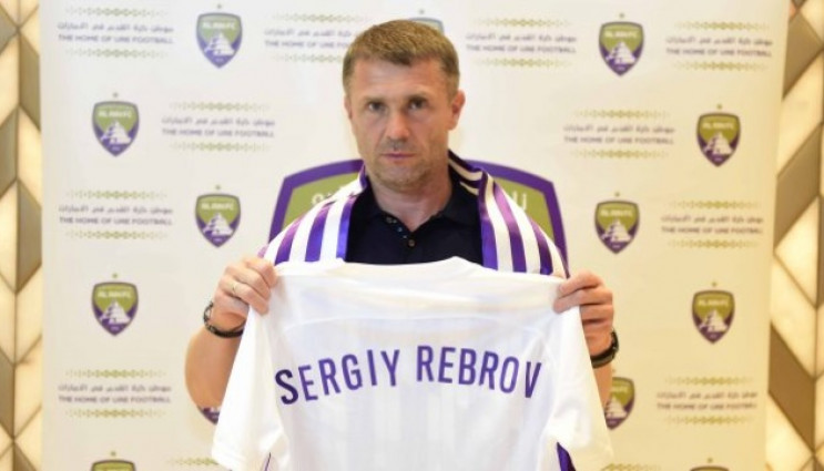 Украинского тренера Реброва ярко приветс…