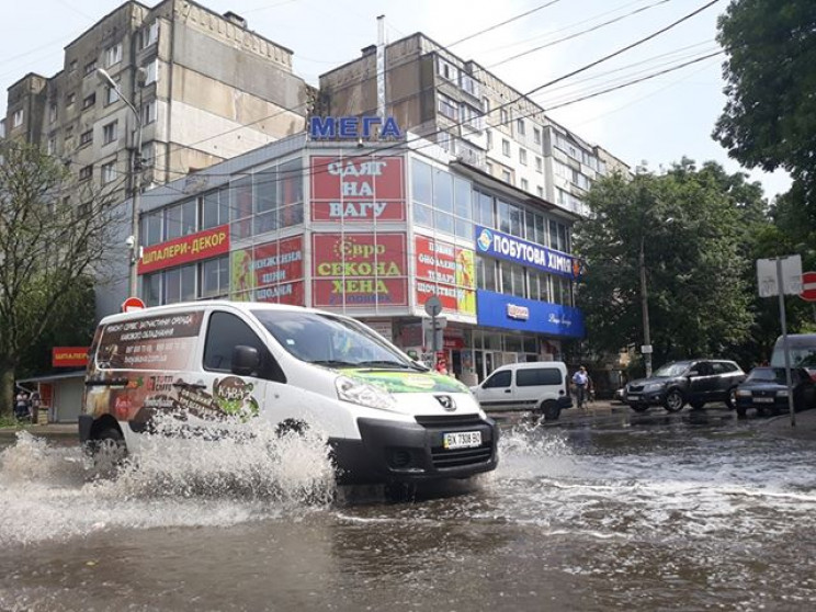 За 10-20 хвилин Хмельницький знову затоп…