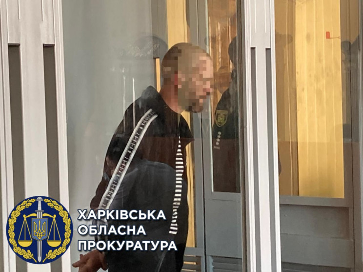 В Харькове суд арестовал мужчину, которы…