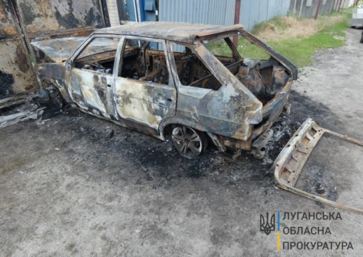На Луганщине мужчина сжег автомобиль вое…