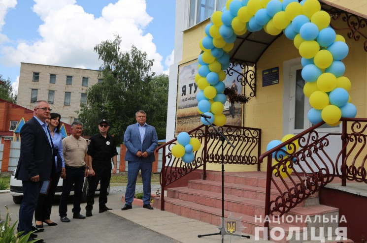 У Тростянці відкрили першу в області ста…