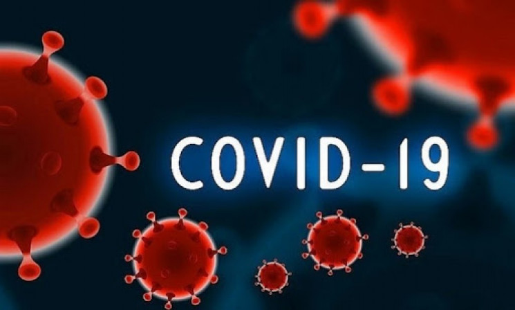 Три десятки нових випадків COVID-19  дод…