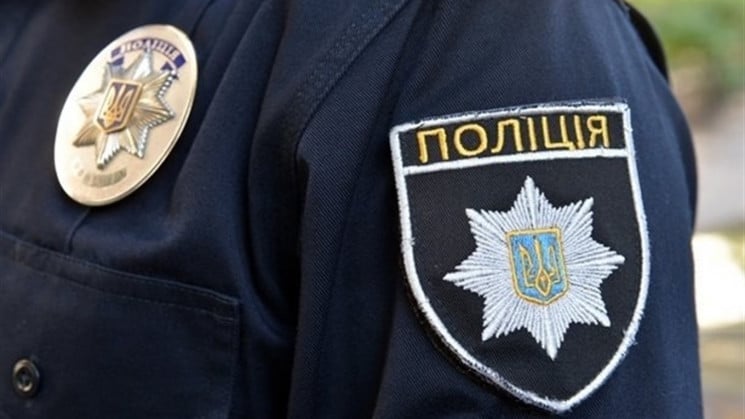 Харьковские правоохранители выдворили за…