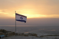 В Ізраїлі затвердили новий уряд та прем'…